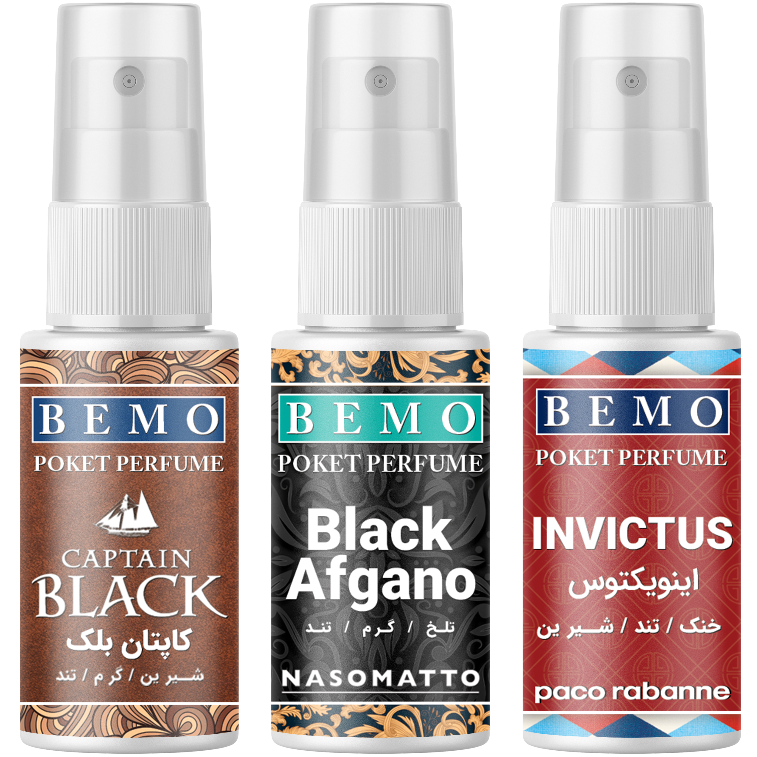 عطر جیبی بمو مدل CBI حجم 20 میلی لیتر بسته 3 عددی