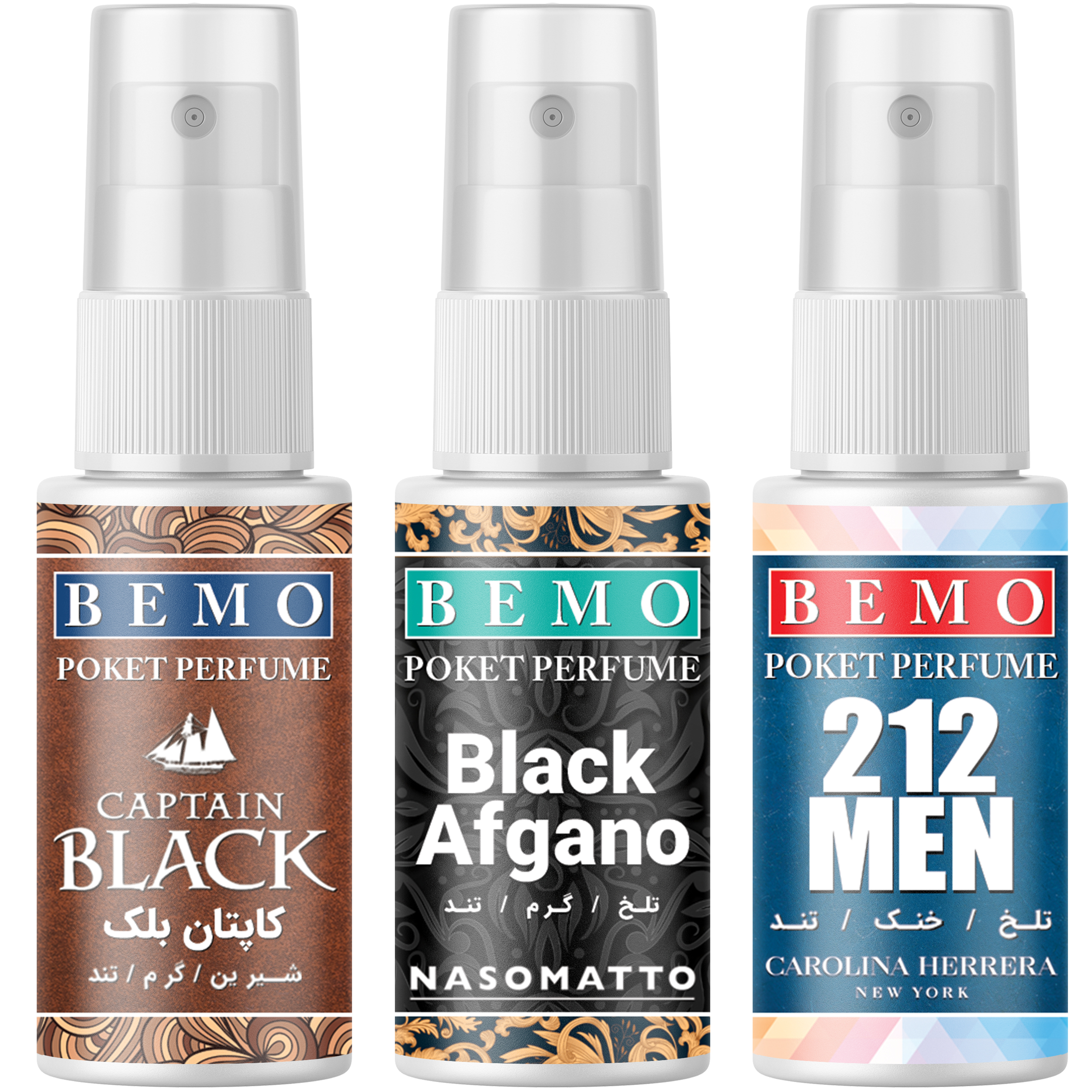 عطر جیبی بمو مدل CB212 حجم 20 میلی لیتر بسته 3 عددی