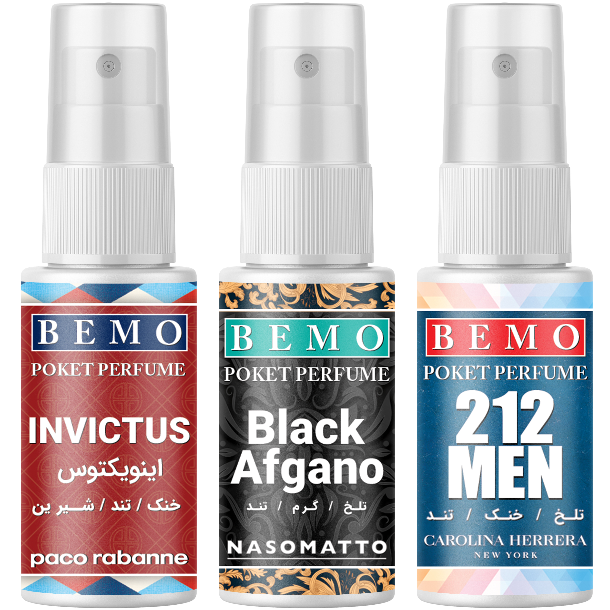عطر جیبی بمو مدل IB212 حجم 20 میلی لیتر بسته 3 عددی