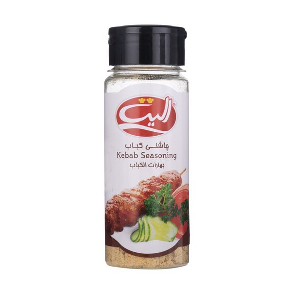 چاشنی کباب الیت مقدار 70 گرم چاشنی کباب الیت مقدار 70 گرم