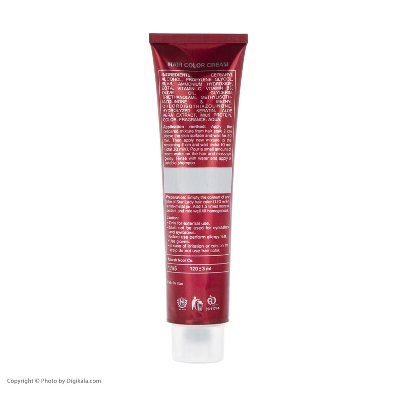 رنگ مو استارلیدی شماره 8.3 حجم 120 میلی لیتر رنگ بلوند زیتونی روشن