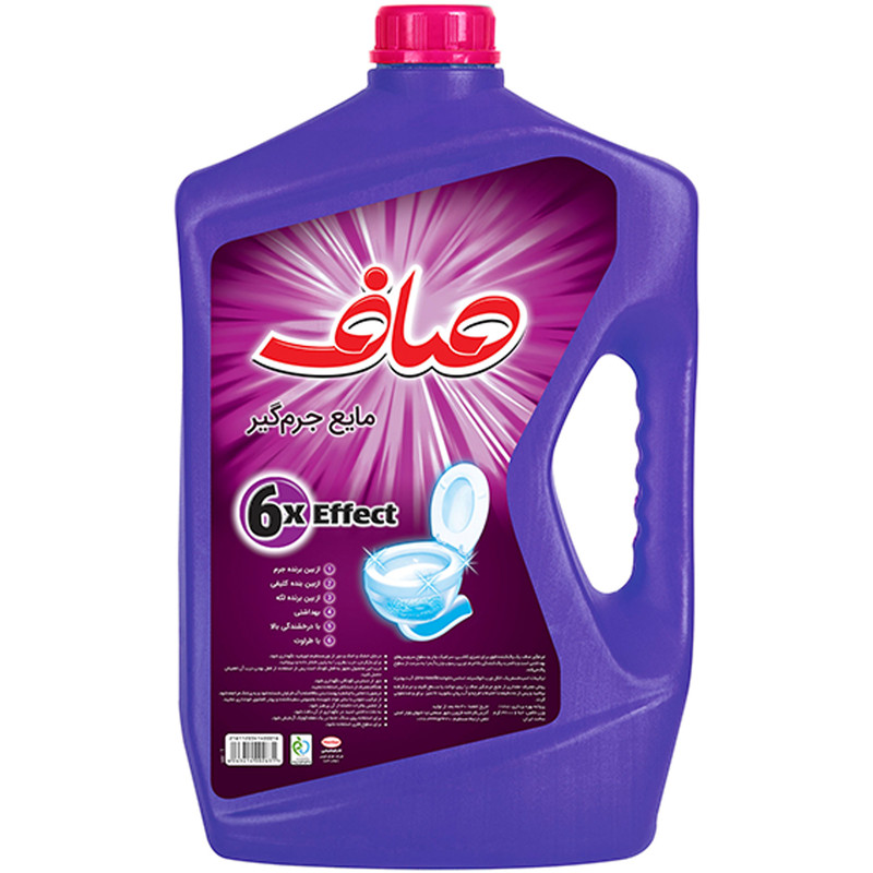 مایع جرم گیر آنتی باکتریال آبی صاف مقدار 3200 گرم