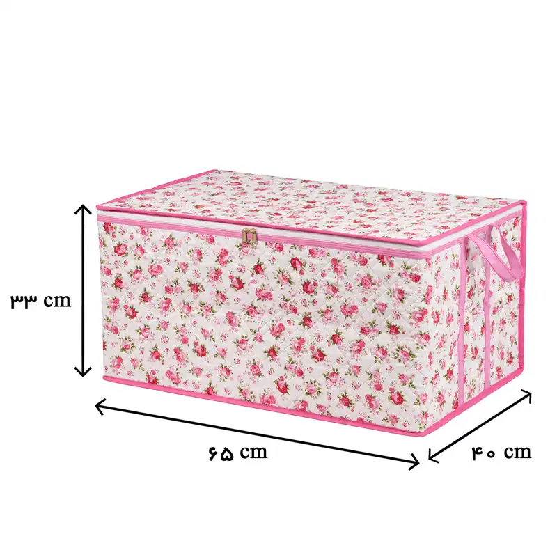 باکس لباس دو هومتکس مدل BXF2-G