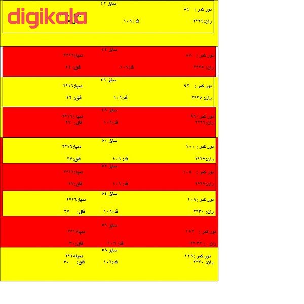 شلوار مردانه کد 20 main 1 4