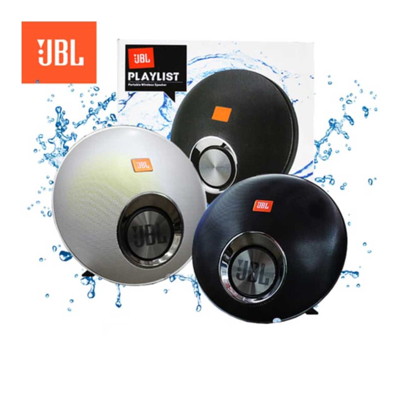 jbl playlist k4 