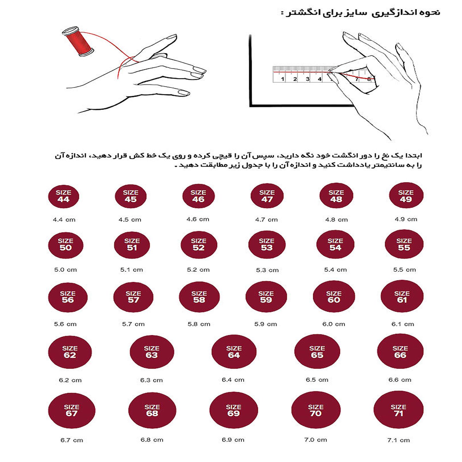 انگشتر طلا 18 عیار زنانه الماسین آذر کد Car02 -  - 7