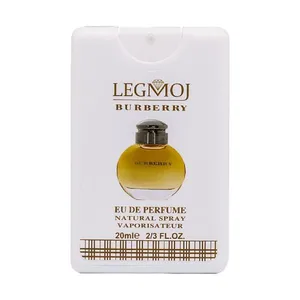  عطر جیبی زنانه لغموژ مدل Burberry حجم 20 میلی لیتر 