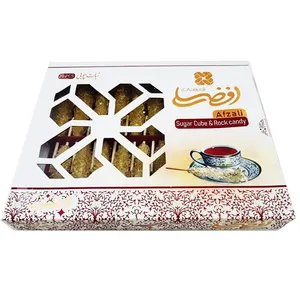 نبات چوبی افضلی - 23 گرم بسته 20 عددی 