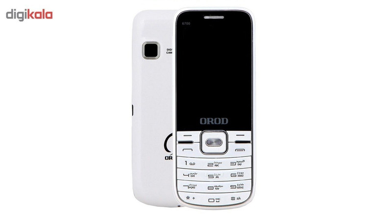 گوشی موبایل ارد مدل 6700c دو سیم کارت 1