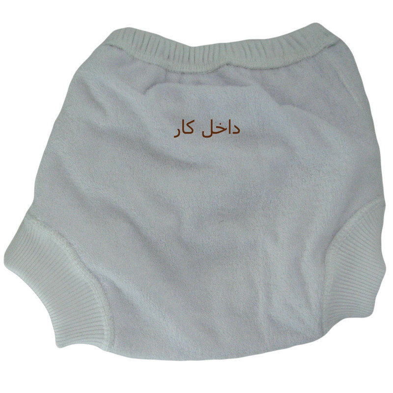 شورت آموزشی کودک مدل 123