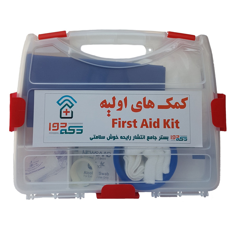 جعبه کمک های اولیه دکه دوا کد 12