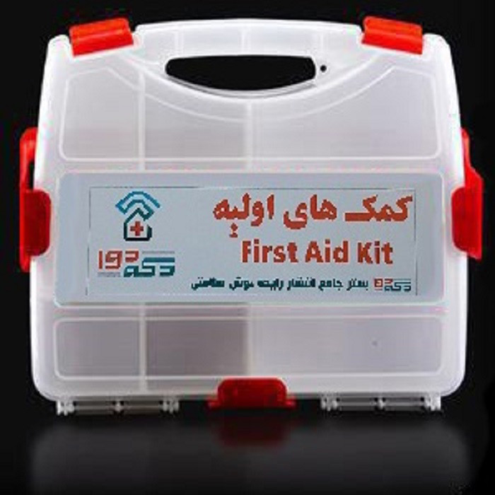 جعبه کمک های اولیه دکه دوا کد 12