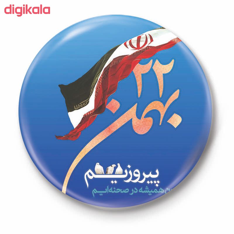پیکسل طرح 22 بهمن کد 42.32 main 1 2