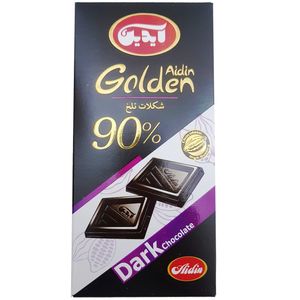 نقد و بررسی شکلات تلخ 90 درصد آیدین-100 گرم توسط خریداران