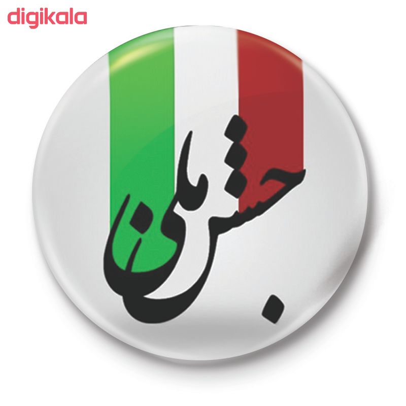 پیکسل مدل دهه فجر کد 42.13 main 1 2