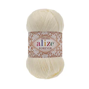 کاموا آلیز مدل فور اور کد 01