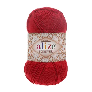 کاموا آلیز مدل فور اور کد 106