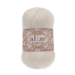 کاموا آلیز مدل فور اور کد 292