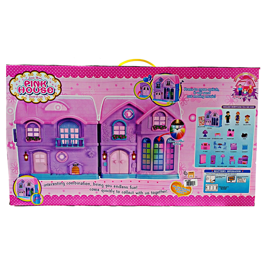 خانه اسباب بازی بی جی ال مدل My Happy Family