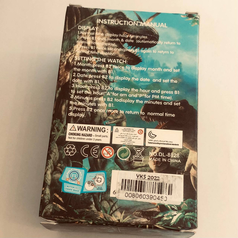 ساعت مچی دیجیتال مدل ژوراسیک پارک کد YKS2022 ساعت مچی دیجیتال مدل ژوراسیک پارک کد YKS2022