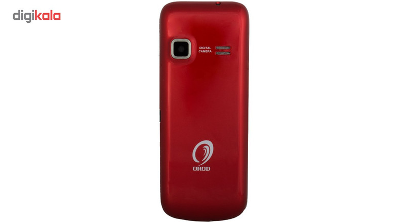 گوشی موبایل ارد مدل 6700c دو سیم کارت 3