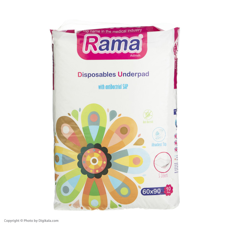 پد زیر انداز بیمار راما مدل antibactrial مجموعه 15 عددی