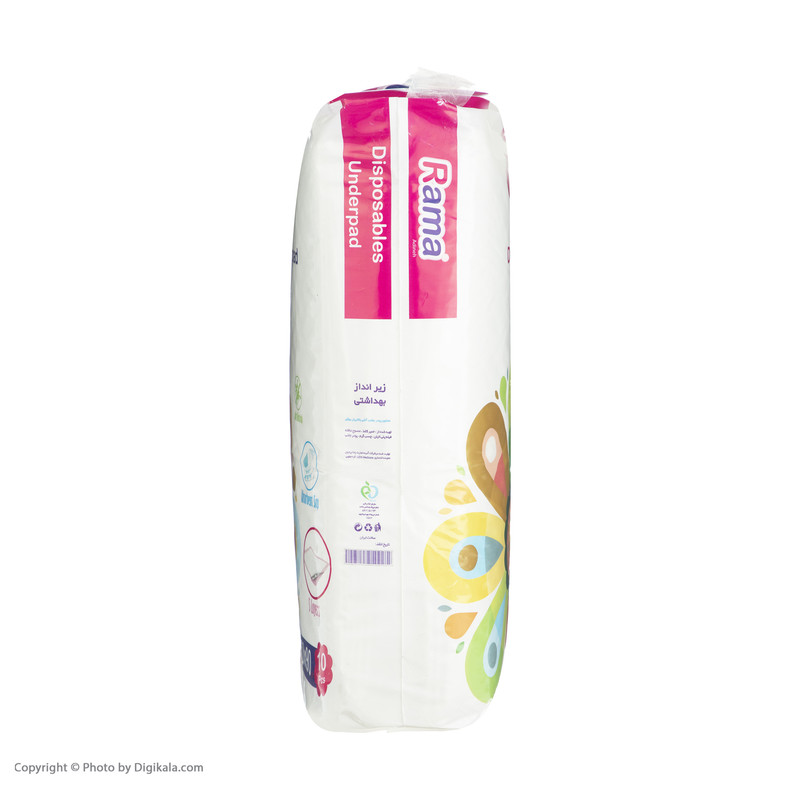 پد زیر انداز بیمار راما مدل antibactrial مجموعه 15 عددی