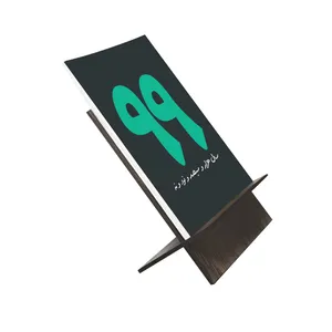 تقویم رومیزی سال 1399 طرح موش مدل 01