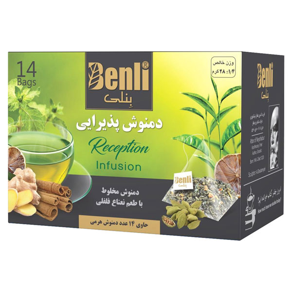  دمنوش پذیرایی بنلی بسته 14 عددی