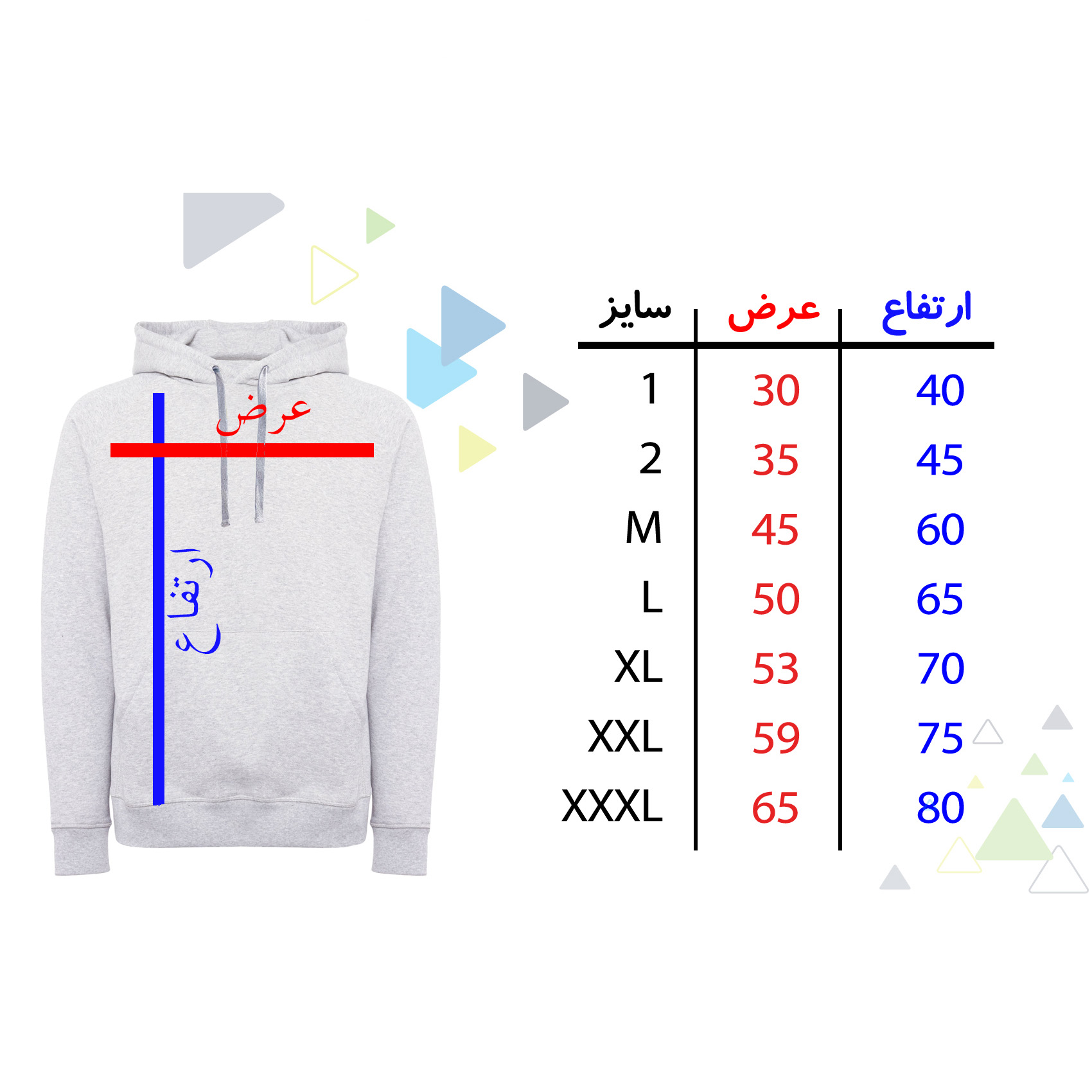 هودی دخترانه طرح اسب تک شاخ کد F352