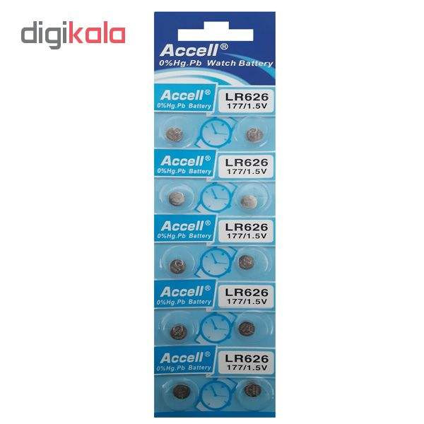 باتری ساعت اکسل مدل LR626-L177 بسته 10 عددی