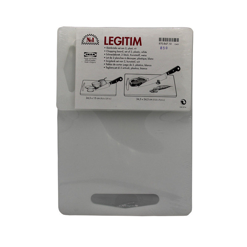 تخته آشپزخانه ایکیا مدل Legitim مجموعه 2 عددی