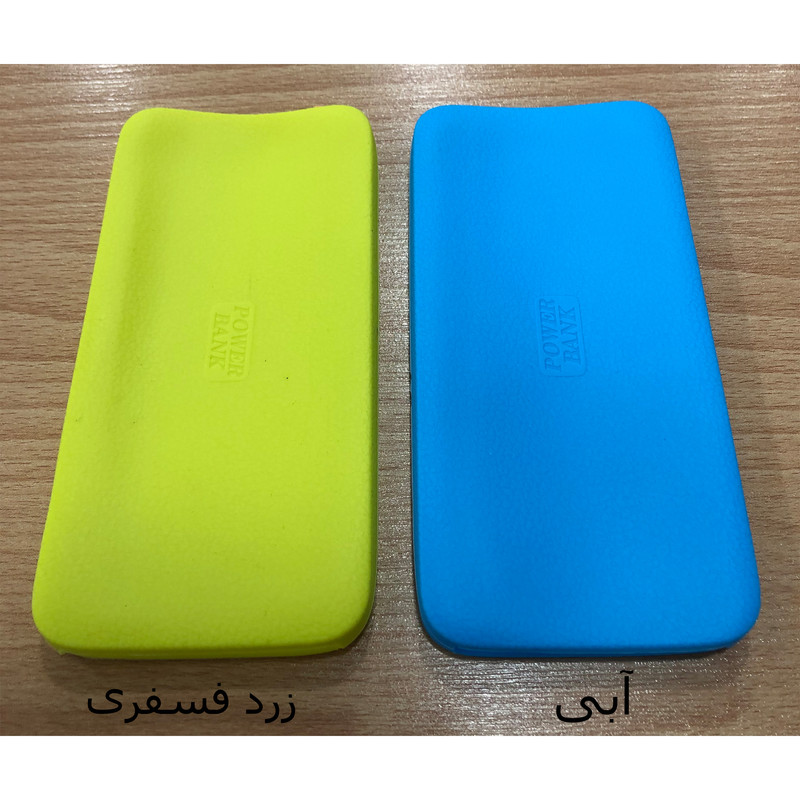 کاور مدل ZH-002 مناسب برای پاوربانک شیائومی Redmi 20000 mAH