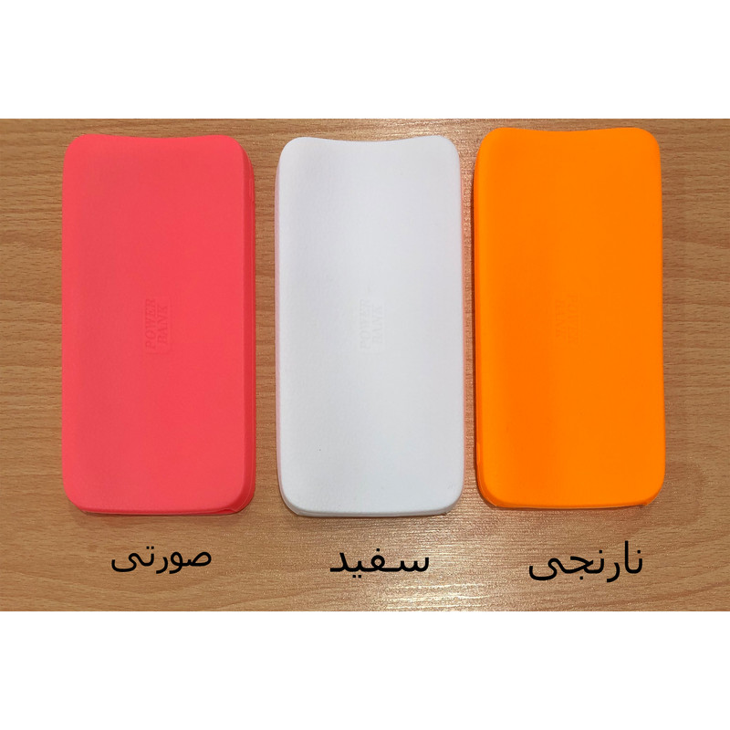 کاور مدل ZH-002 مناسب برای پاوربانک شیائومی Redmi 20000 mAH