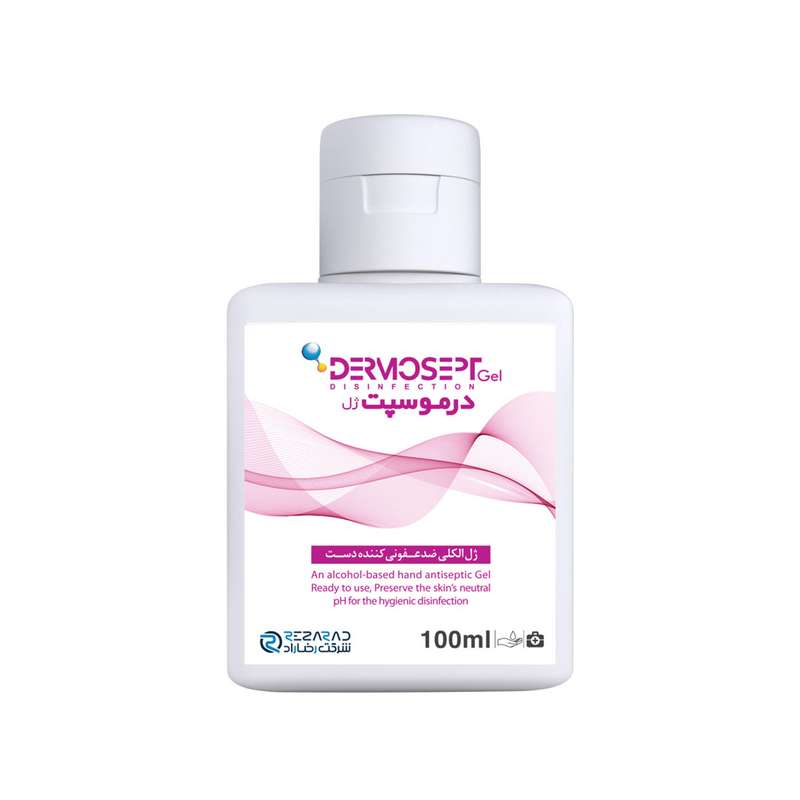 ژل ضدعفونی کننده دست شرکت رضاراد مدل Dermoseptgel حجم 100 میلی لیتر ژل ضدعفونی کننده دست شرکت رضاراد مدل Dermoseptgel حجم 100 میلی لیتر
