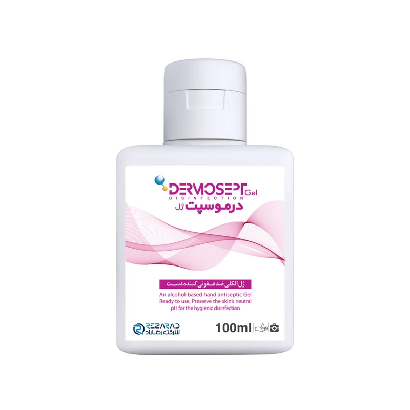 عکس شماره 2 : ژل ضدعفونی کننده دست شرکت رضاراد مدل dermoseptgel حجم 100 میلی لیتر