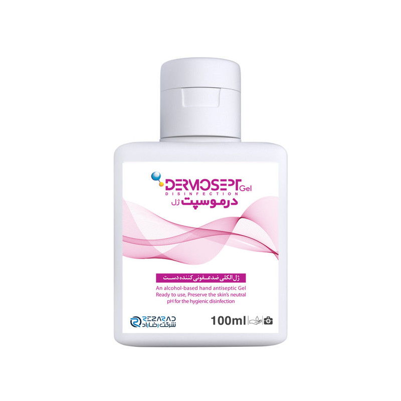ژل ضدعفونی کننده دست شرکت رضاراد مدل Dermoseptgel حجم 100 میلی لیتر ژل ضدعفونی کننده دست شرکت رضاراد مدل Dermoseptgel حجم 100 میلی لیتر