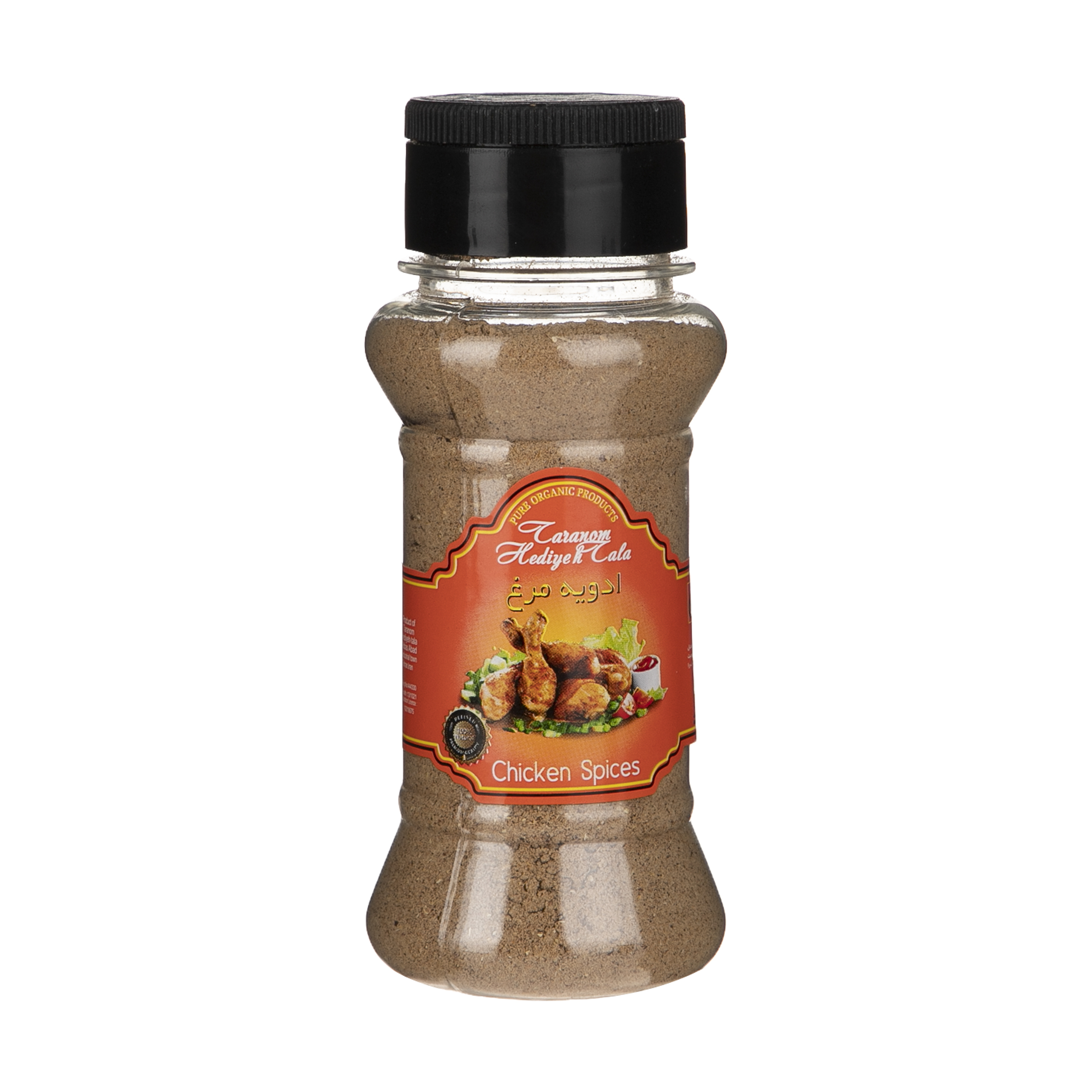 ادویه مرغ هدیه طلا مقدار 75 گرم