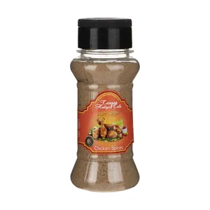 ادویه مرغ هدیه طلا مقدار 75 گرم