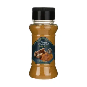 زردچوبه هدیه طلا مقدار 75 گرم
