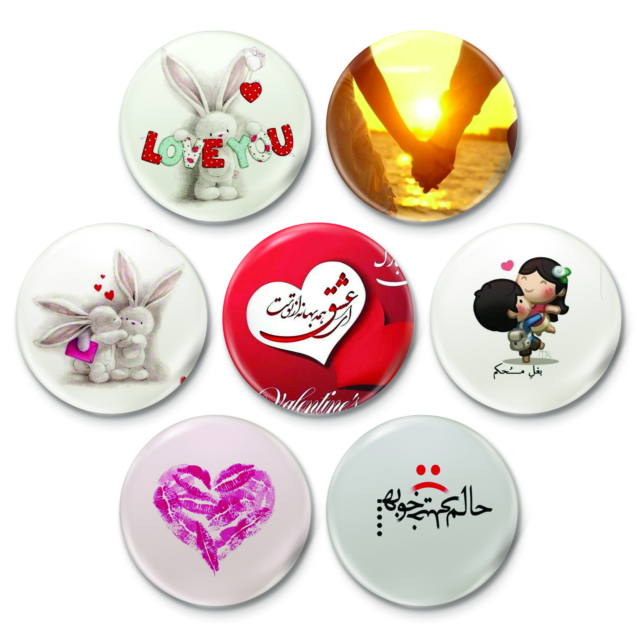 پیکسل کد 46.57 مجموعه 7 عددی