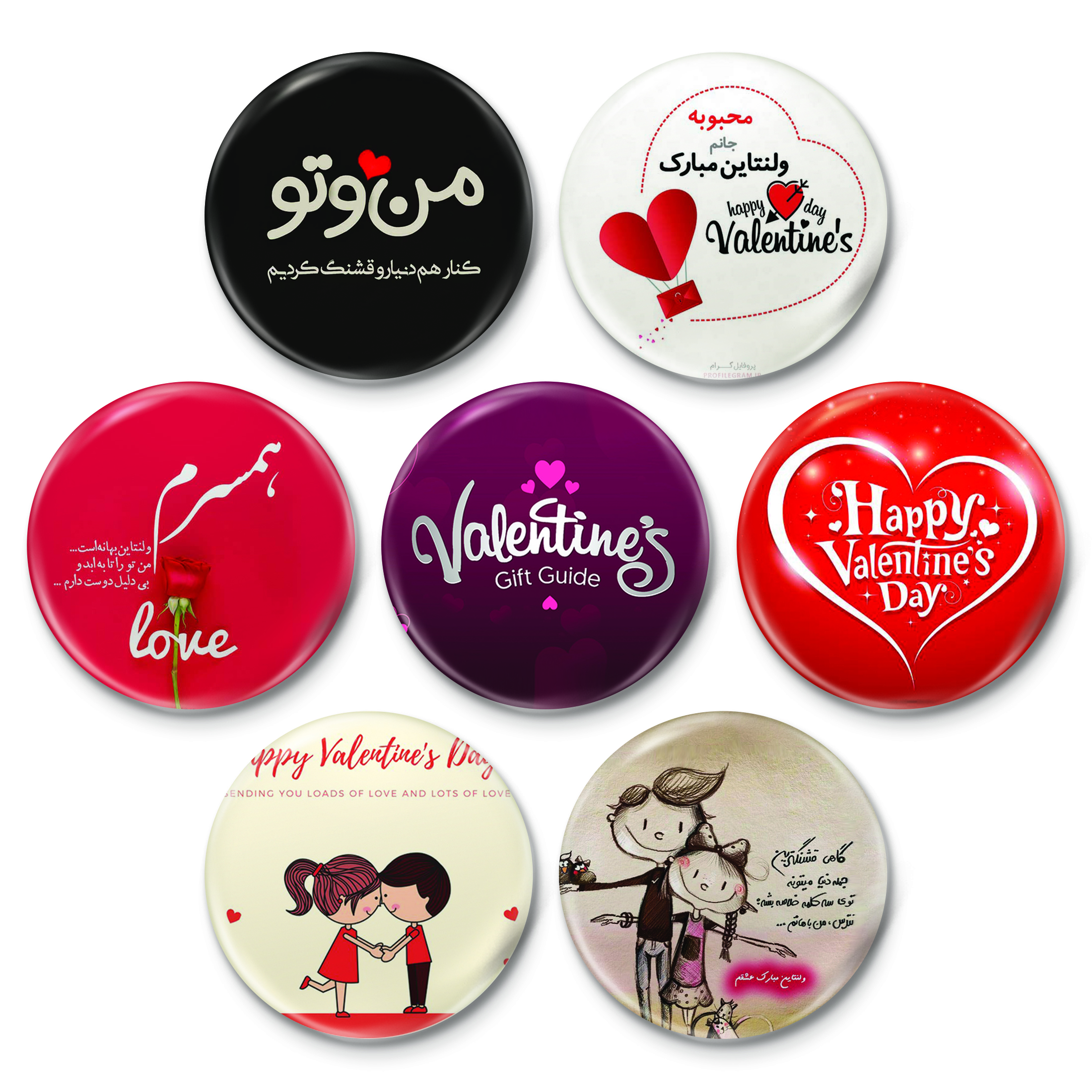 پیکسل کد 46.60 مجموعه 7 عددی