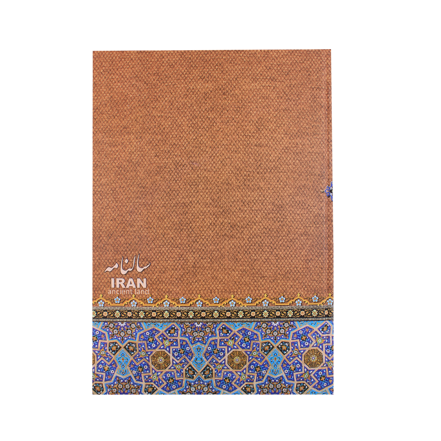 سالنامه سال 1399 کد 414