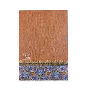 سالنامه سال 1399 کد 414