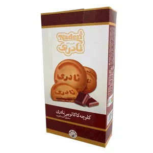 کلوچه کاکائویی نادری - 100گرم بسته 2 عددی