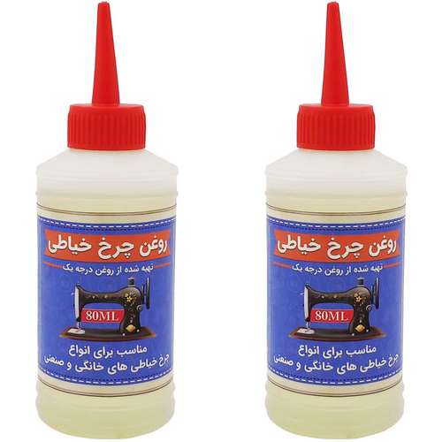 روغن چرخ خیاطی مدل 4200 حجم 80 میلی لیتر بسته 2 عددی