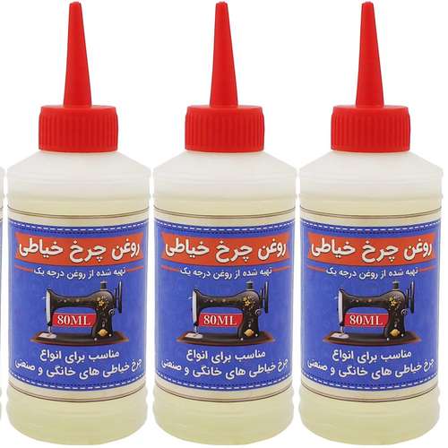 روغن چرخ خیاطی مدل 4200 حجم 80 میلی لیتر بسته 3 عددی