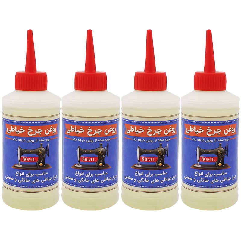 قیمت و خرید روغن چرخ خیاطی مدل 4200 حجم 80 میلی لیتر بسته 4 عددی