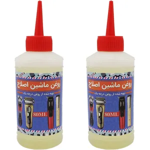 روغن ماشین اصلاح مدل 4700 حجم 80 میلی لیتر بسته 2 عددی