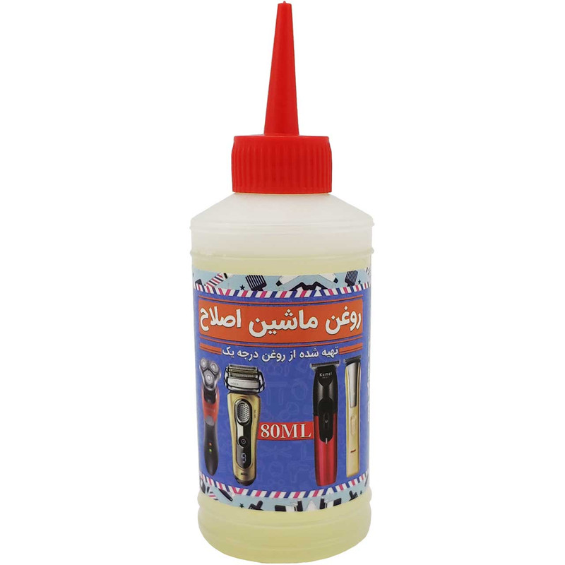روغن ماشین اصلاح مدل 4700 حجم 80 میلی لیتر بسته 4 عددی روغن ماشین اصلاح مدل 4700 حجم 80 میلی لیتر بسته 4 عددی